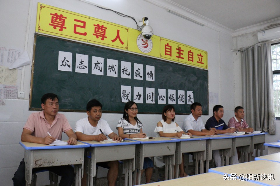 阳新县第三中学2022年中考喜报,阳新三中初中2019升学率