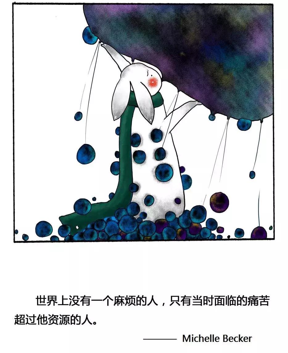 治愈心灵漫画手绘一幅,解忧漫画