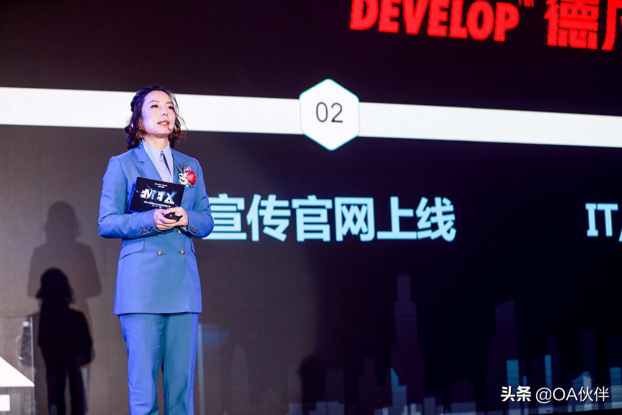 柯尼卡美能达多功能数码复合机,柯尼卡美能达2022经销商大会