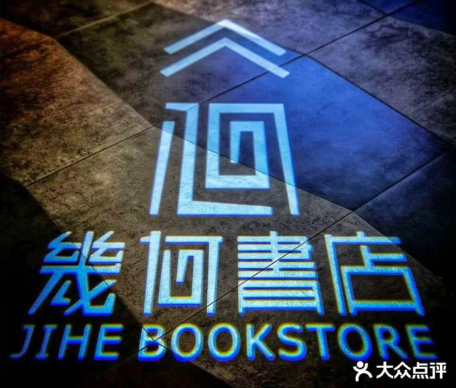 全国新开店铺,值得打卡的全国首店