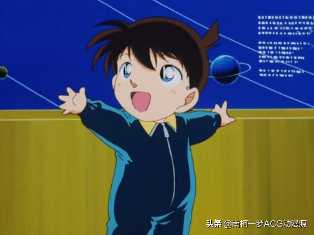 名侦探柯南之新一的成长史,名侦探柯南新一初中是哪集