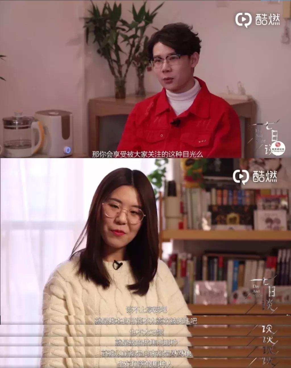 当初的中国锦鲤现在怎么样了,中国锦鲤刷爆信用卡