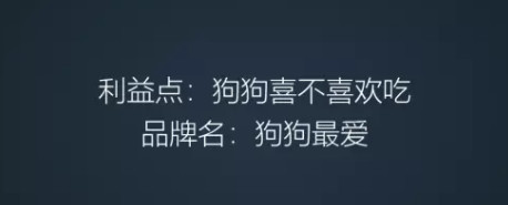 服装品牌名称取名大全,英文品牌logo取名