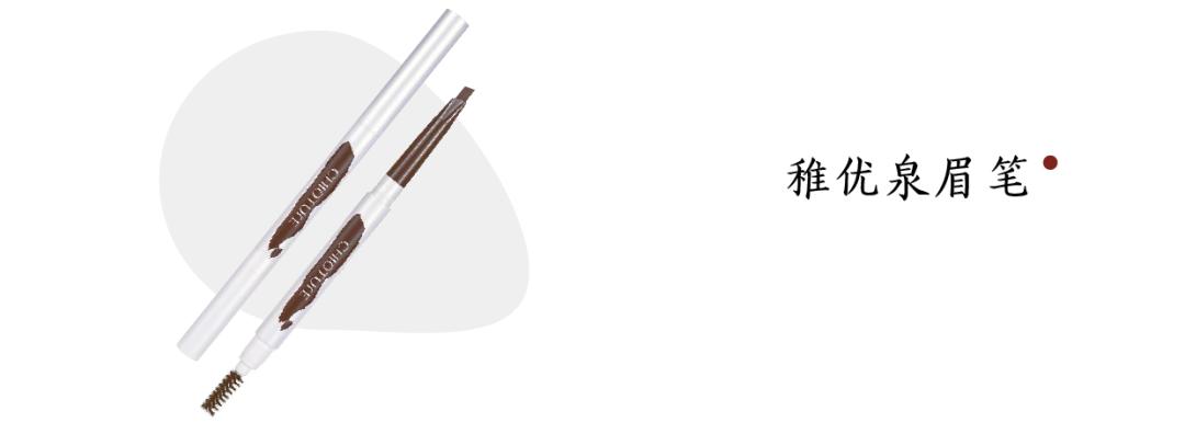 国货之光之国货崛起,国货崛起鸿星尔克国货之光