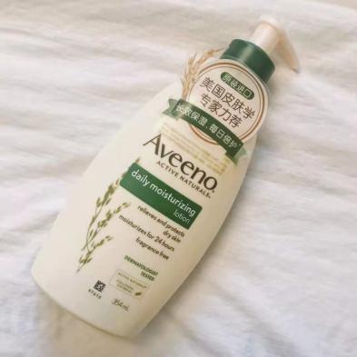 娇韵诗哪款身体乳适合孕妇用,5款孕妇身体乳因小众被忽略