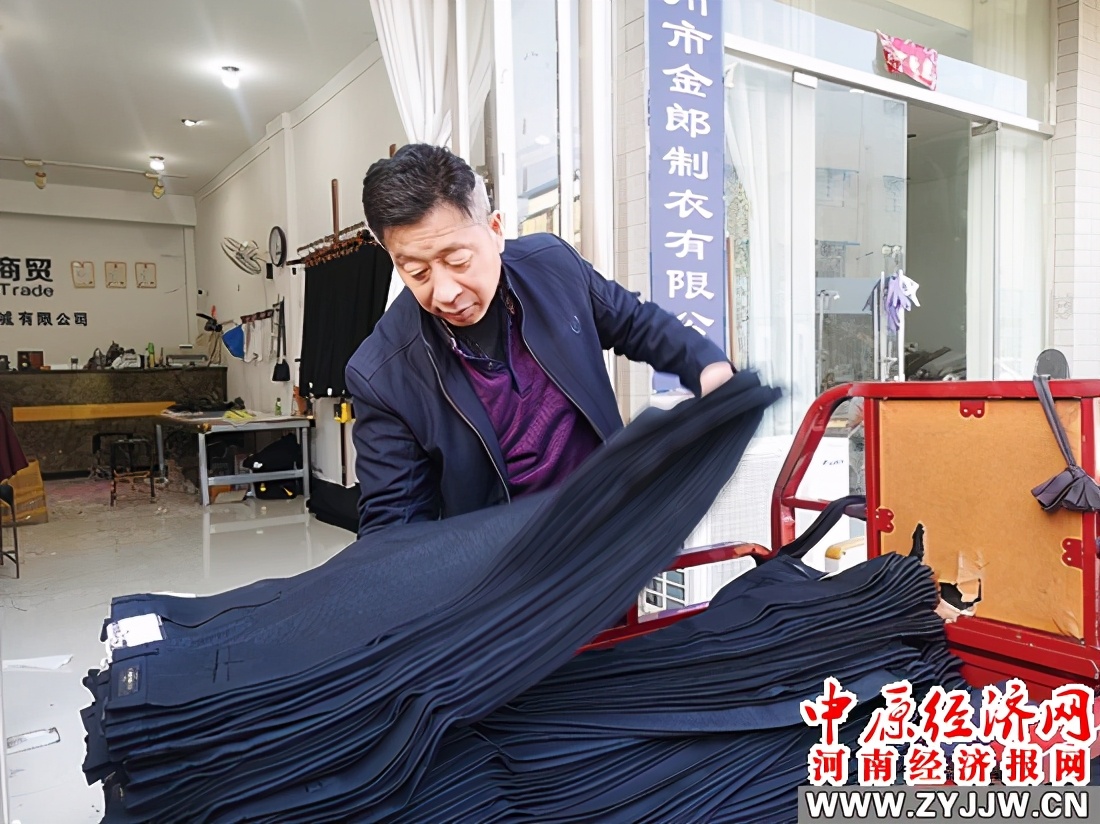 河南邓州市穰东服装产业园,邓州市穰东产业园