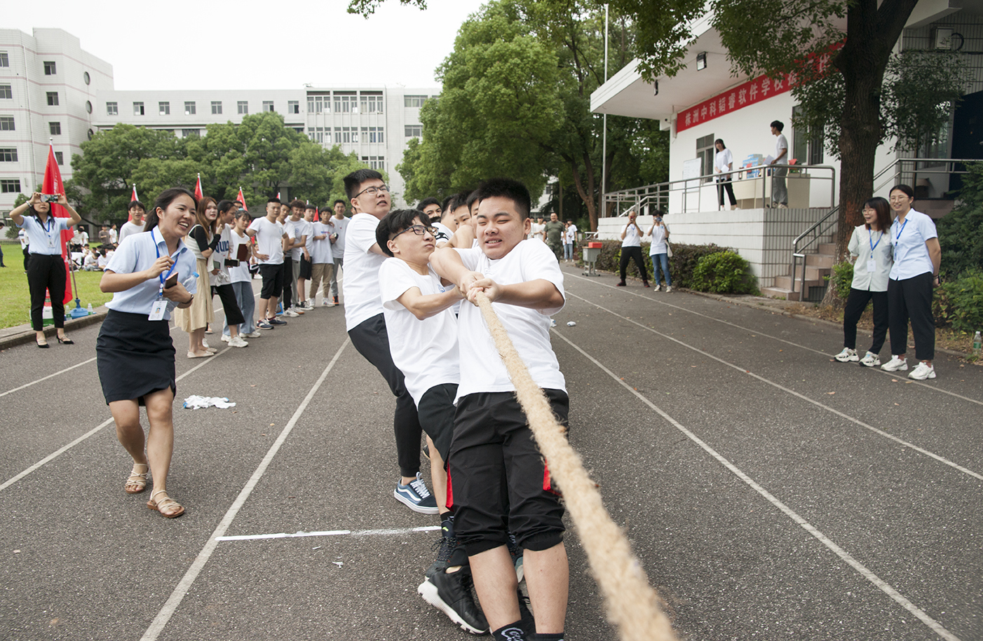 活力校园，筑梦青春——中科韬睿拔河友谊赛