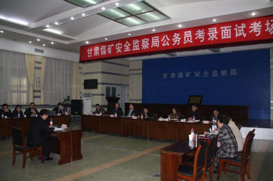 山东省考公务员什么专业好上岸,工程管理专业考公务员上岸难吗