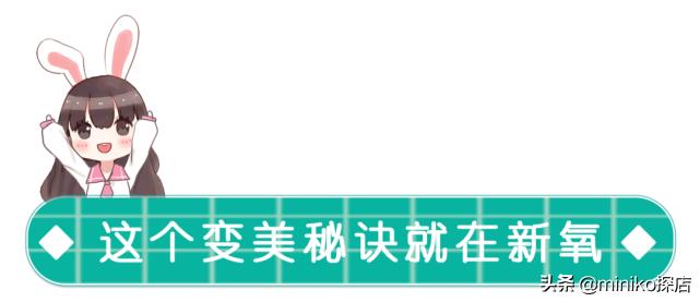 沙漠大干皮敏感肌救星,沙漠干皮救星视频