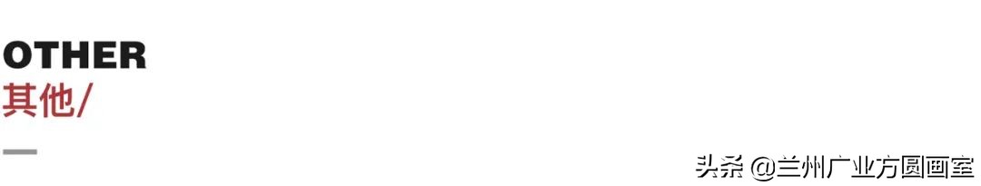 兰州方圆美术培训学校联系方式,兰州画室培训报名政策解读