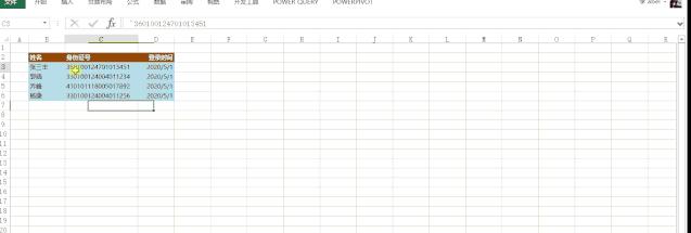 excel如何使用sumif和countif函数,在excel中统计数字每次出现的次数