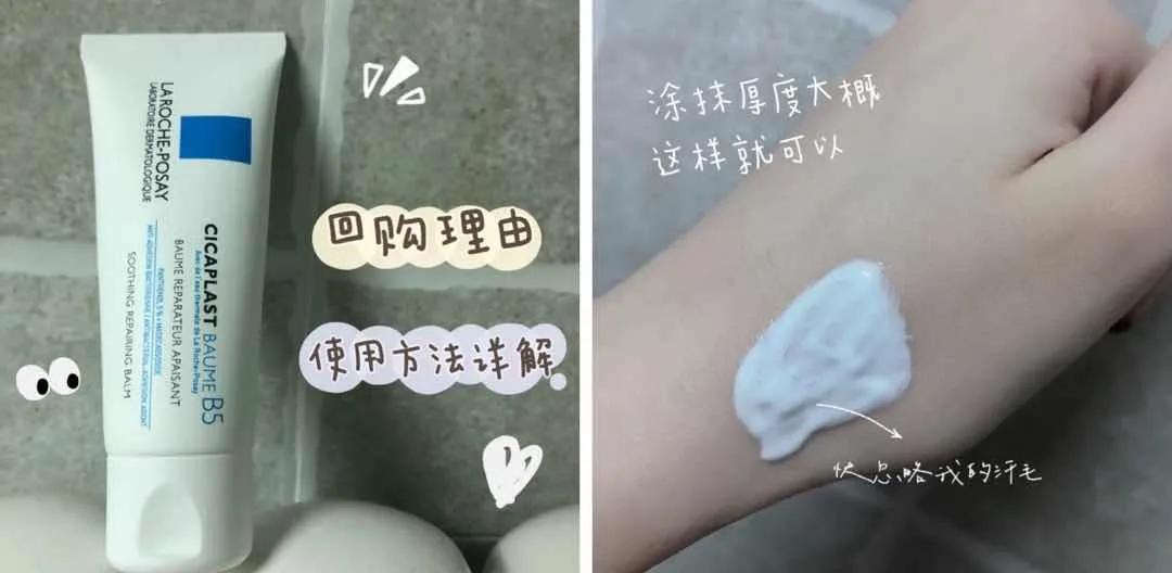 夏天露肉的季节,露肉的正确美白方法