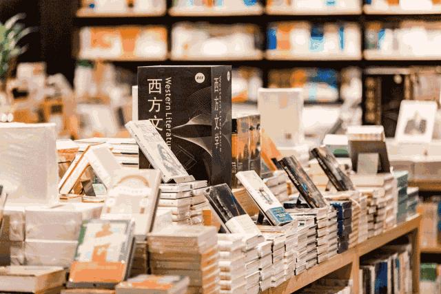 超有格调的书店,重庆最好的书店排行榜