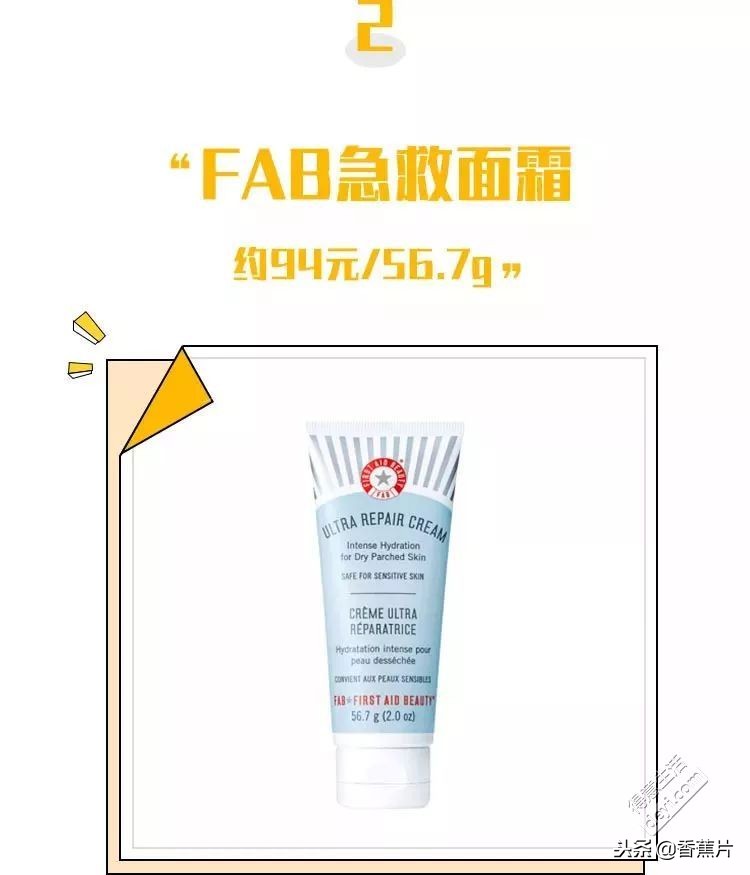 35岁混油皮平价抗老面霜推荐,干皮平价抗初老面霜推荐30岁