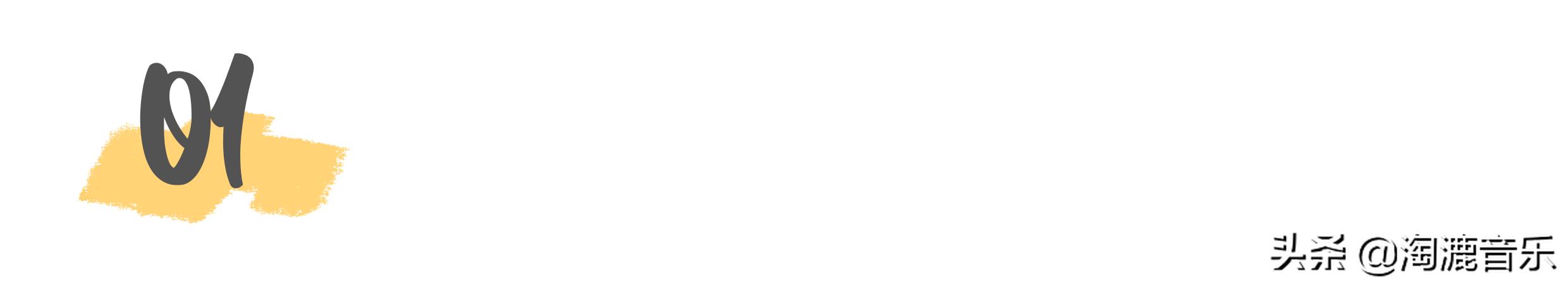 陈慧琳翻唱十大经典粤语版心太软,陈慧琳翻唱我心永恒粤语版