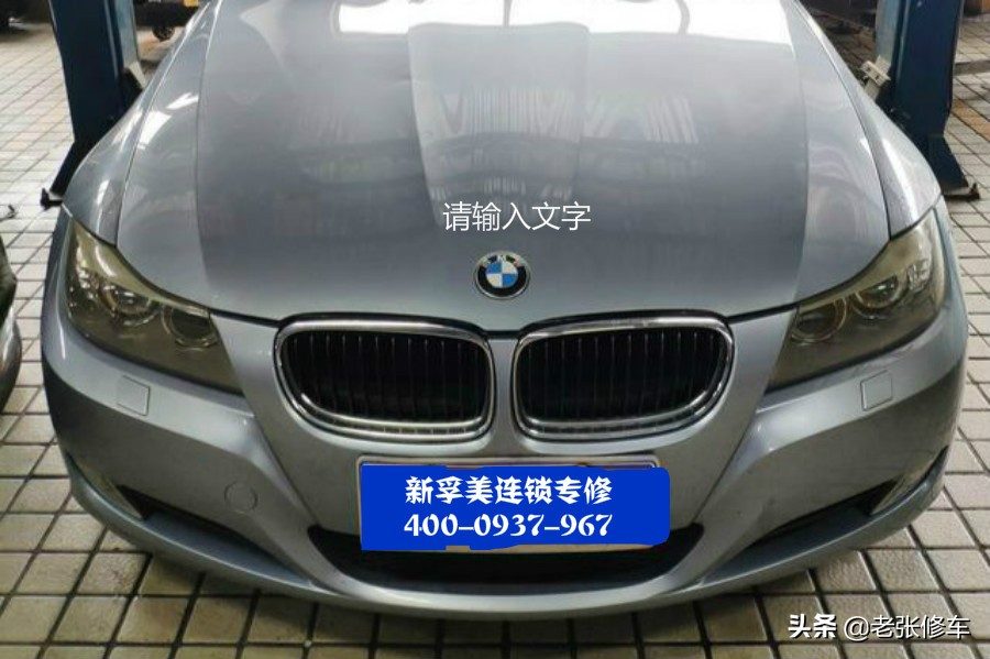 宝马3系传动故障车抖动大,宝马车主吐槽3系变速箱顿挫冲击