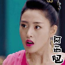 阿西吧的韩语怎么打,韩语说阿西吧怎么说