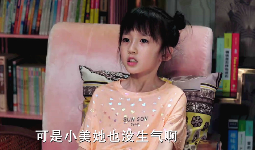 陪你一起长大颖儿痛哭,陪你一起长大颖儿撒娇