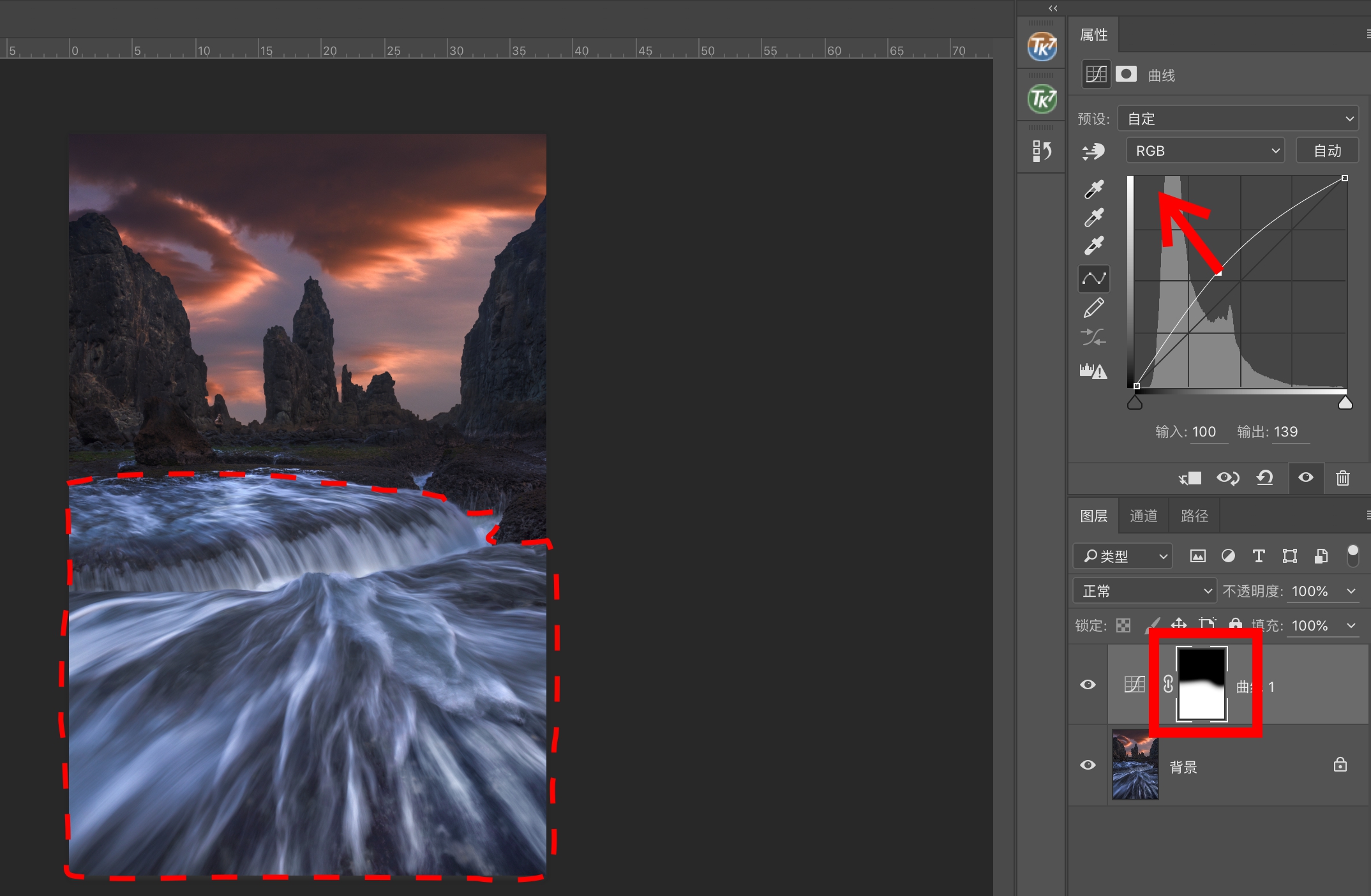 摄影后期怎样创建选区,摄影后期扇形图怎么换