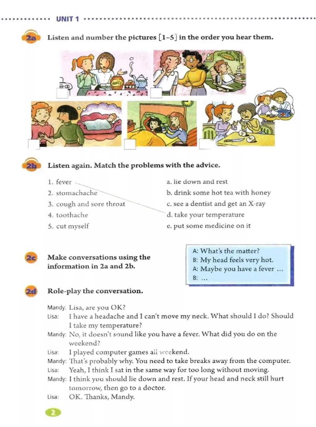 在家预习|人教版(新目标)初中英语八年级下册Unit1