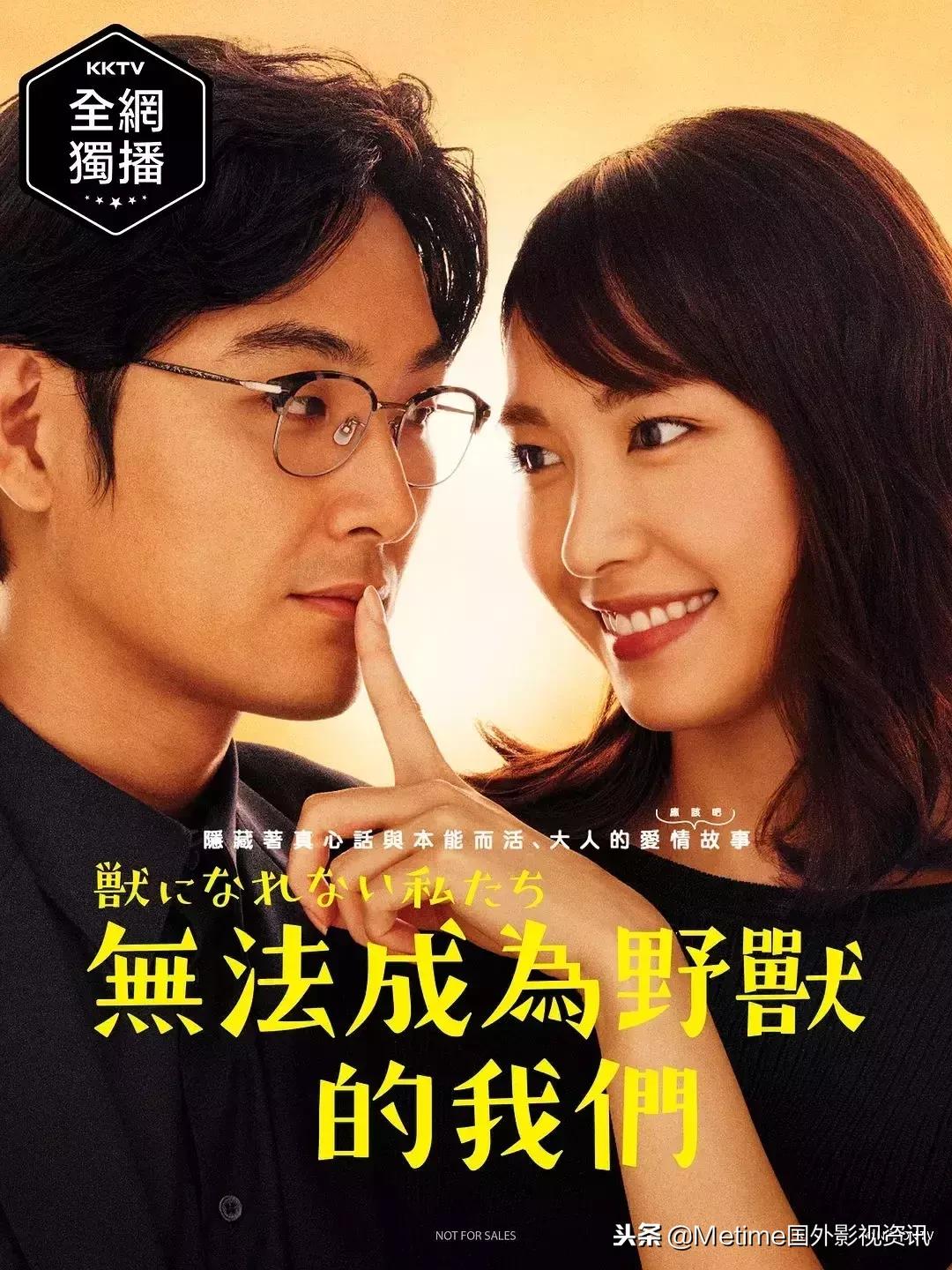 18-20年好看的电视剧,盘点18年我们最爱看的游戏视频