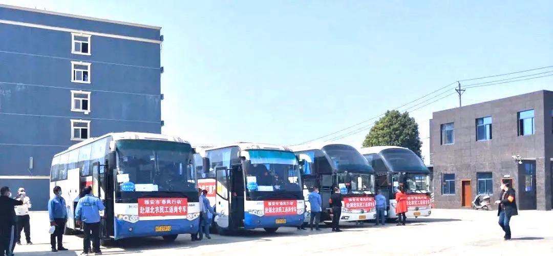 抗击疫情复工复产工作简报,疫情防控复产复工工作