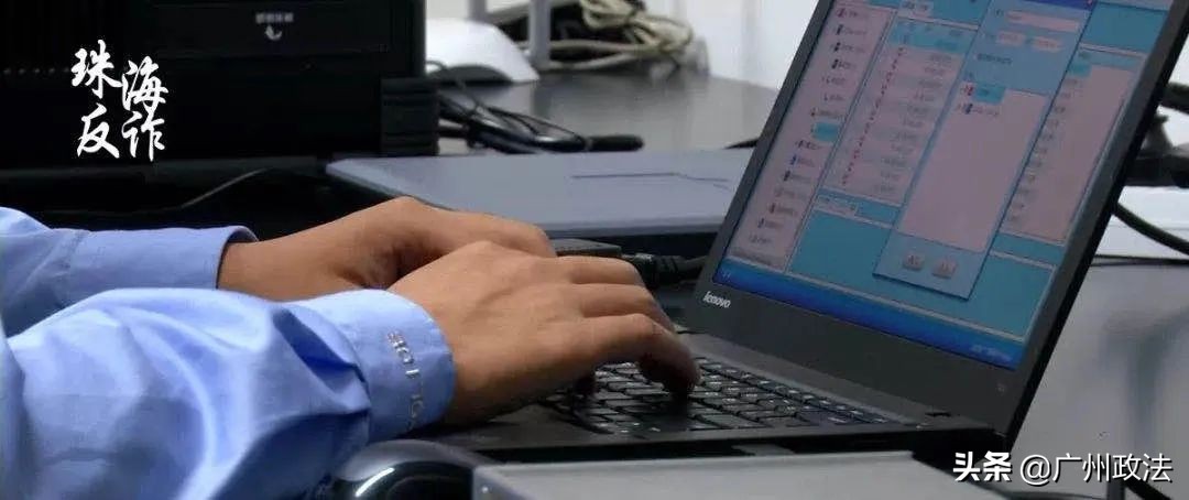 全民反诈提示未知风险如何解决,全民反诈操作说明