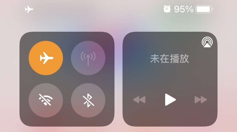 飞行模式的真正用途,飞行模式到底是干什么的