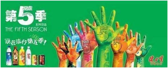 11陈亮嘴小说:随时随地,掌握超凡动力,现在流行第五季。学习