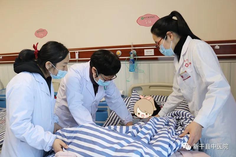 新干中医院妇产科邓桂香,邓桂香主任