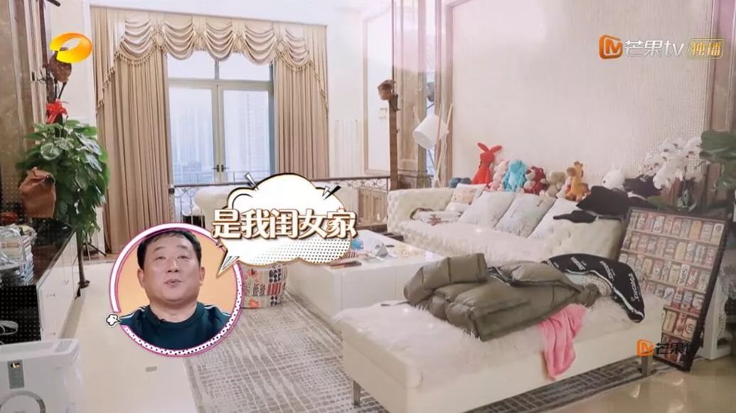 女神节福利？！看完这四位女神的家，我想。。。