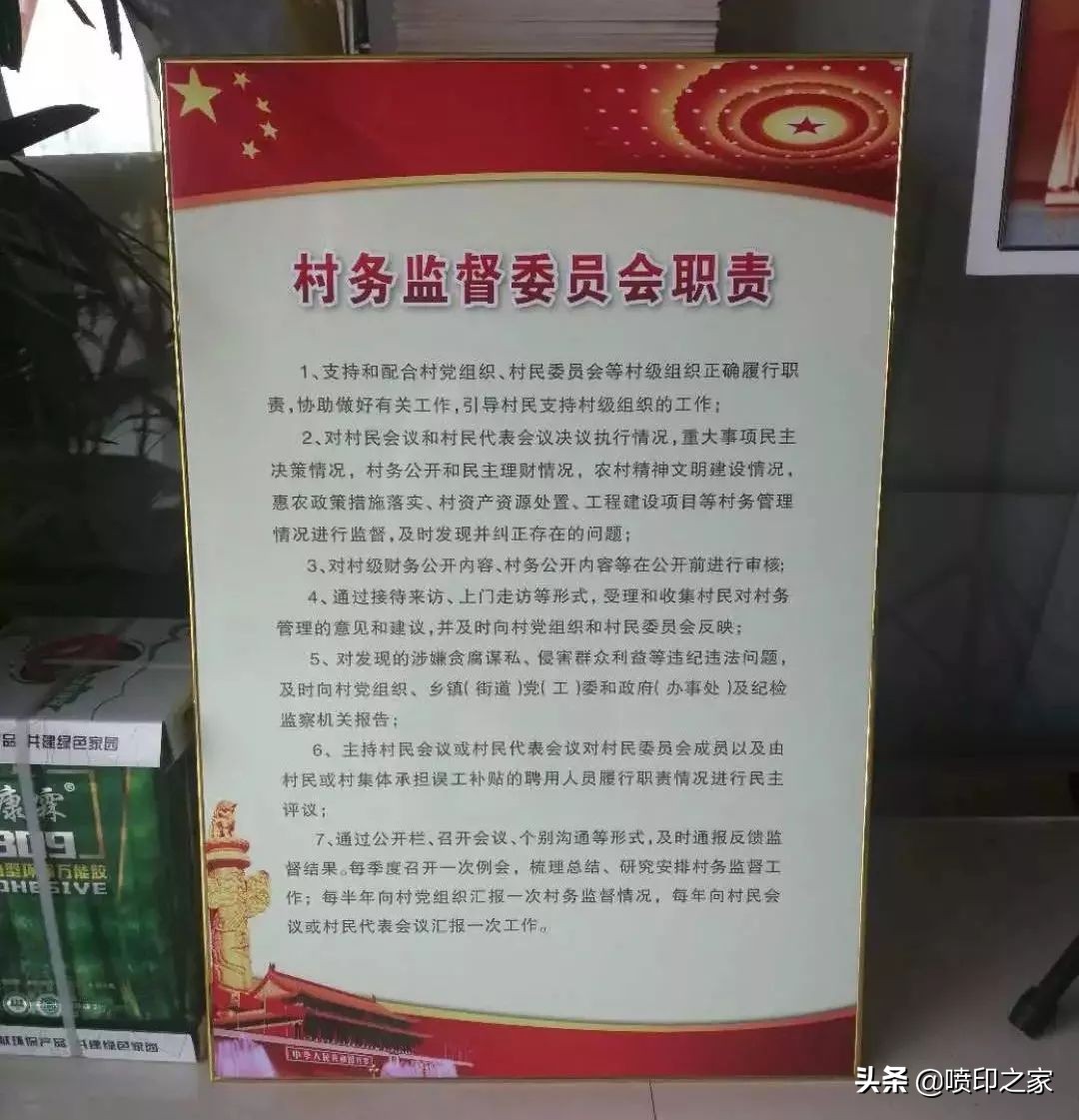 kt板创意版,kt板玩法视频