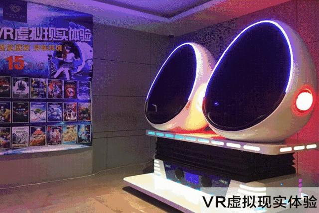 诺亚方舟2号店,诺亚方舟两大一小套票