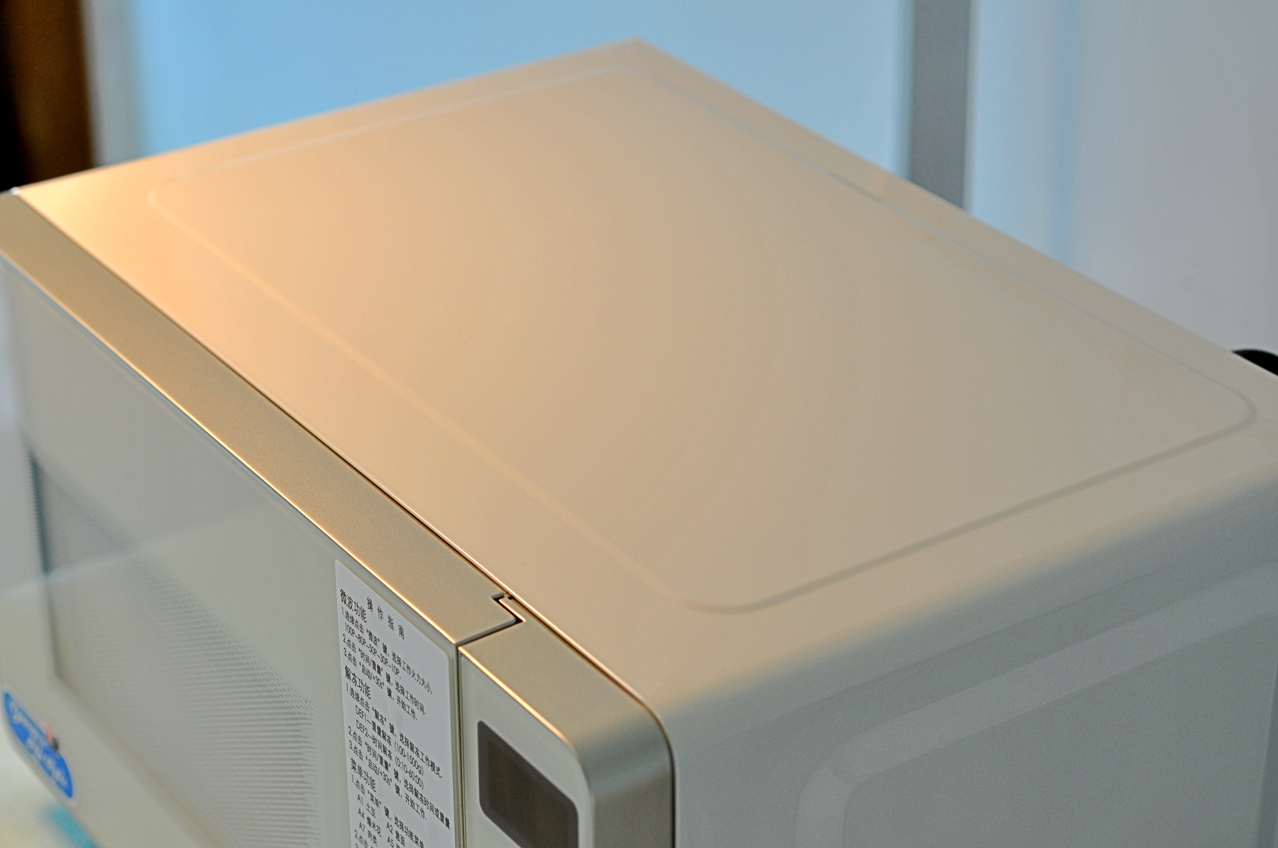 韩国大宇微波炉,大宇多功能微波炉