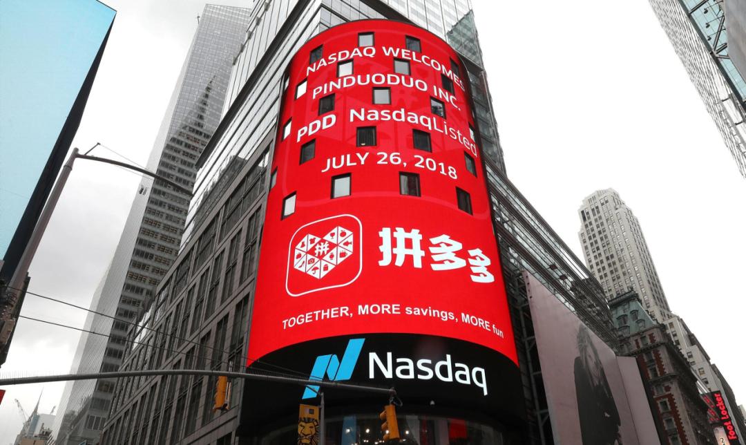 拼多多的树成熟后只剩一种水果,拼多多果树成熟时是怎样的