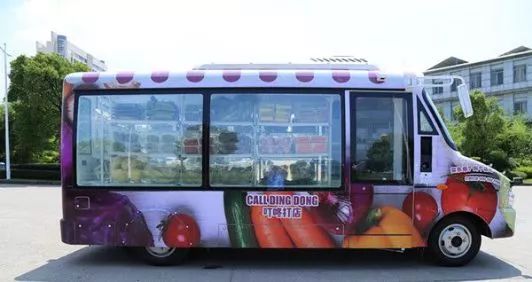 南昌vr产业大会直播回放,江西南昌vr大会在哪里