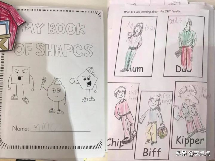 我不焦虑了!儿子这方面进步真是让我没想到