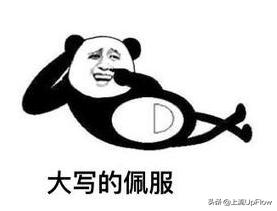 故宫导游带团走丢,故宫讲解员走丢