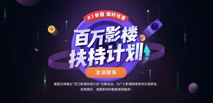 ps摄影后期修图教程入门,后期修图是做什么的