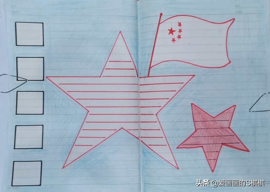 50张万能手抄报模板合集,我的寒假生活手抄报简易版2022