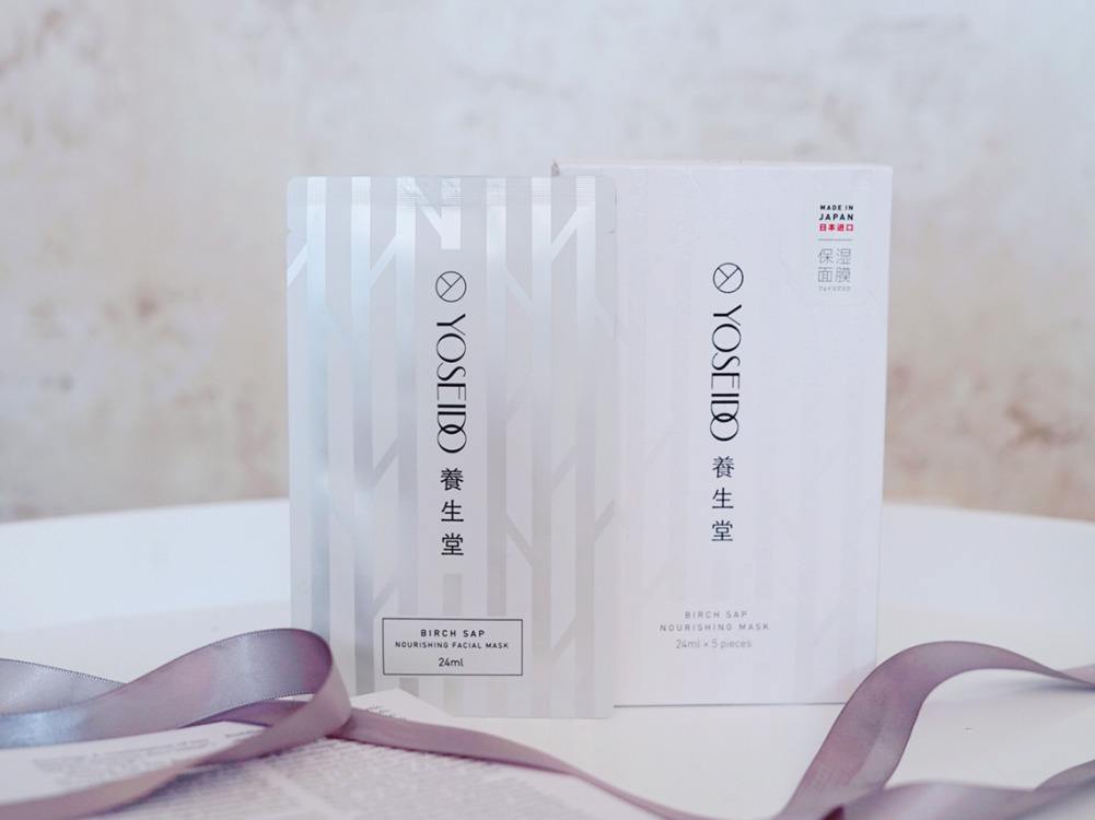 养生堂面膜补水保湿全球购,养生堂面膜拿货