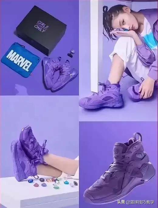 比较适合女生穿的篮球鞋,适合女生实战穿的篮球鞋