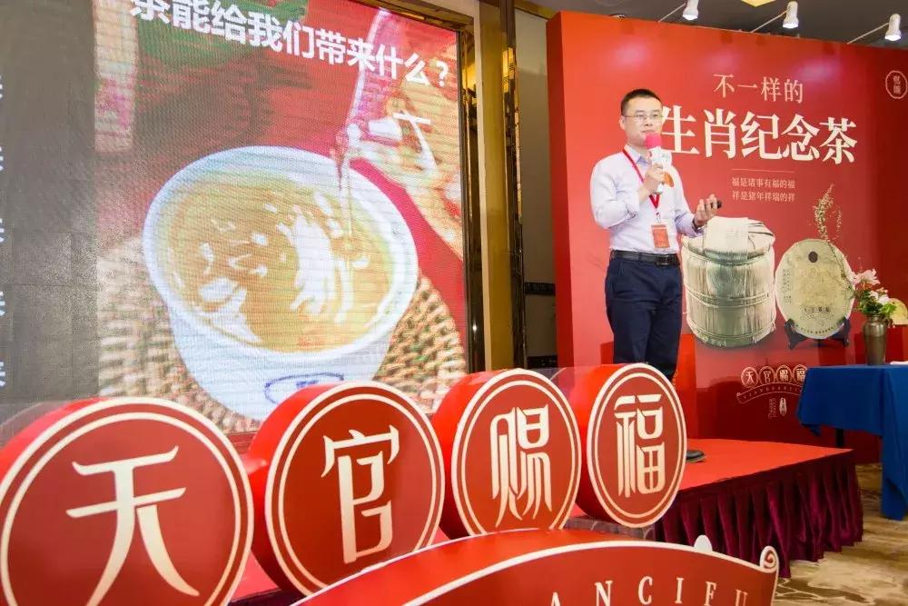 双陈普洱起家于哪里,双陈普洱怎么样