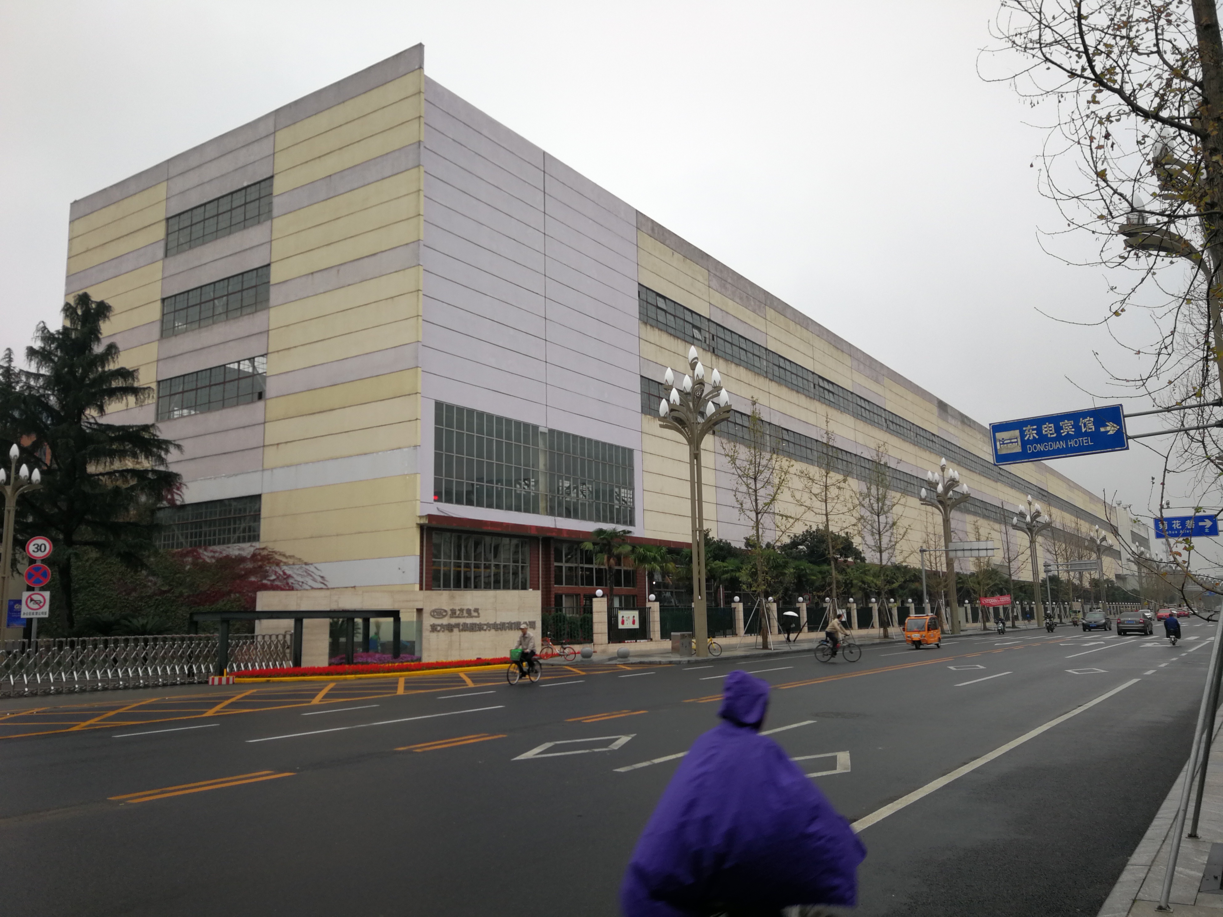 华西集团与东方电机厂五十年建造施工情缘