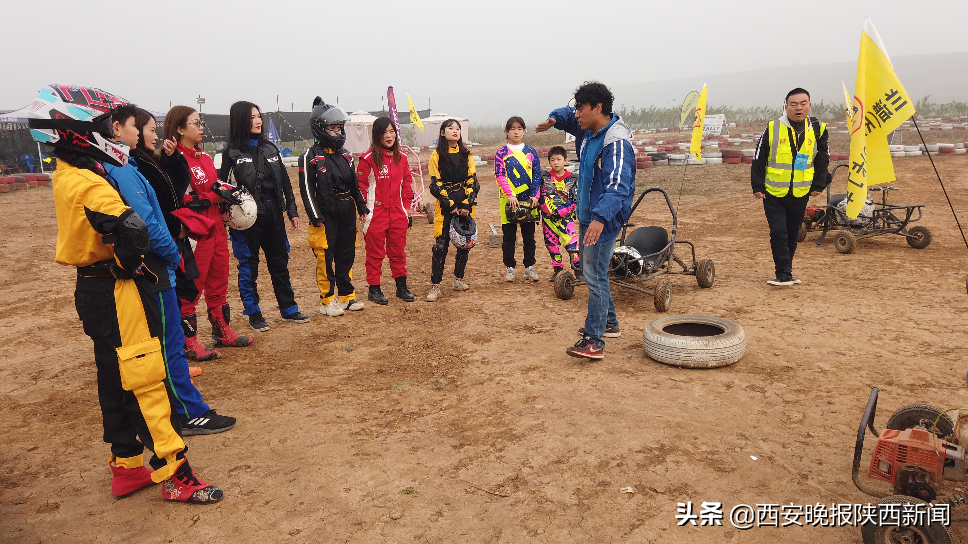 陕西省摩托车越野场地公开赛,陕西摩托赛