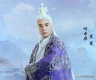 诛仙详解13：焚香谷百年大计究竟是什么？云易岚真是下了一盘大棋