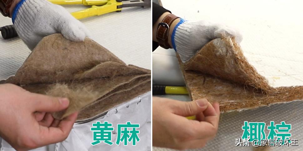 喜临门乳胶黄麻床垫热销榜,喜临门的黄麻床垫口碑