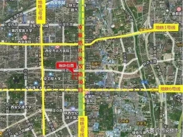 城东楼市最新消息,城东区楼市