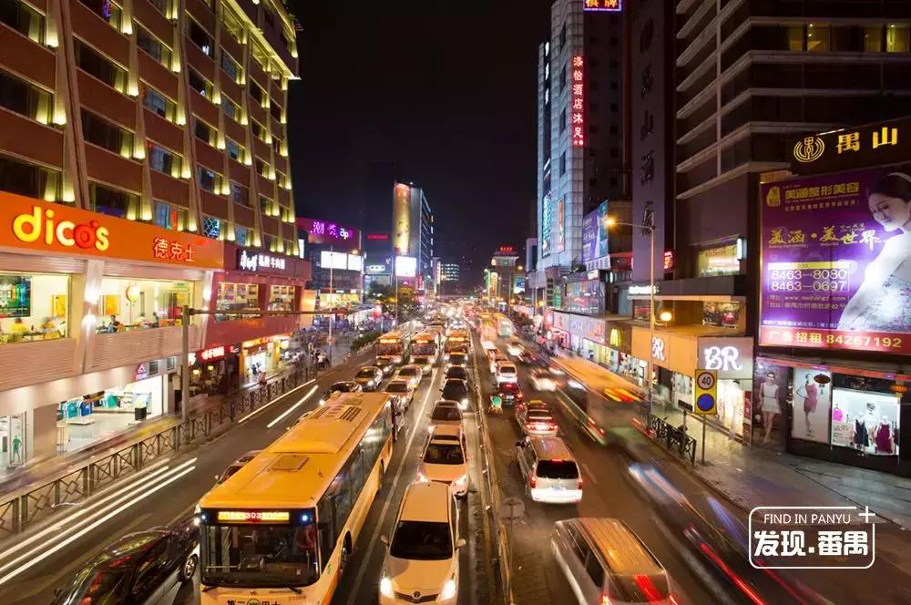 广州番禺区市桥新大新百货,广州市新大新百货番禺店